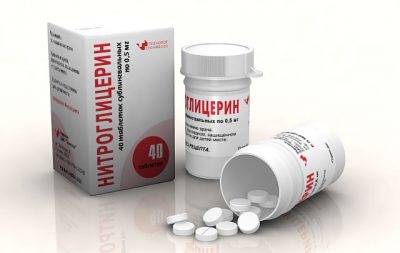 Передозування нітрогліцерином смертельна доза для людини (передозування) Передозування нітрогліцерином смертельна доза для людини