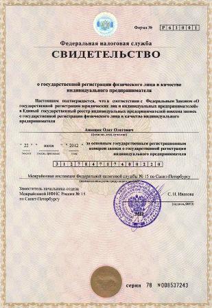 Перепелиці як бізнес, з чого почати, чи вигідно (бізнес) Перепелиці як бізнес, з чого почати, чи вигідно
