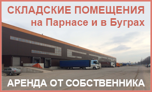 Пірс пожежної водойми - консультації по пожежної безпеки в с-пб і льон (пірс) Пірс пожежної водойми - консультації по пожежної безпеки в с-пб і льон