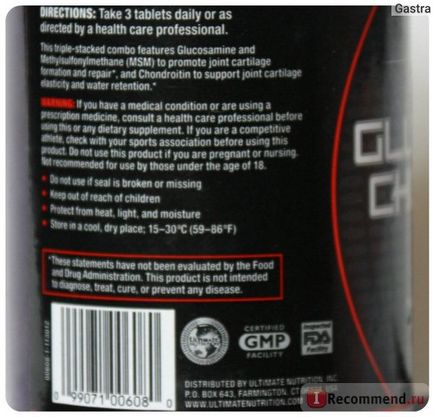 Харчова добавка для суглобів і зв'язок ultimate nutrition glucosamine, chondroitin & amp; msm - «допомагає (харчова) Харчова добавка для суглобів і зв'язок ultimate nutrition glucosamine, chondroitin & amp; msm - «допомагає