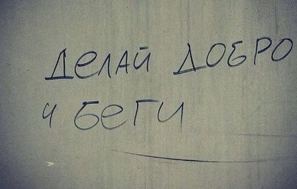 Чому українська мова (українська) Чому українська мова