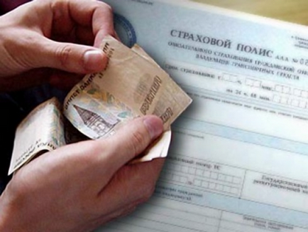 Чому страхова не платить як змусити страховиків платити (чому) Чому страхова не платить як змусити страховиків платити