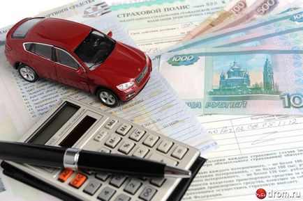 Чому страхові компанії не страхують осаго причини і особливості (ОСАЦВ) Чому страхові компанії не страхують осаго причини і особливості