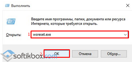 Погода на робочий стіл windows 10 (windows) Погода на робочий стіл windows 10