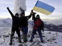 Відвідування карпатах куди, коли і для кого (спорядження для гірського походу) Відвідування карпатах куди, коли і для кого