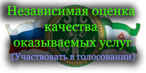 Вітаємо з днем джигіта! (Вдень) Вітаємо з днем джигіта!