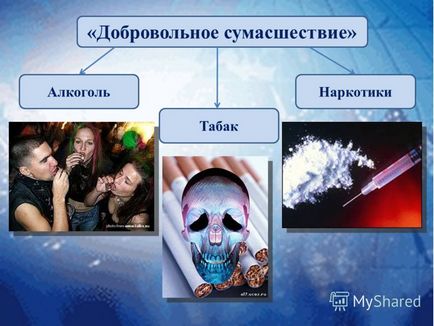 Презентація на тему класна година - роздум в чому сенс життя (класний) Презентація на тему класна година - роздум в чому сенс життя