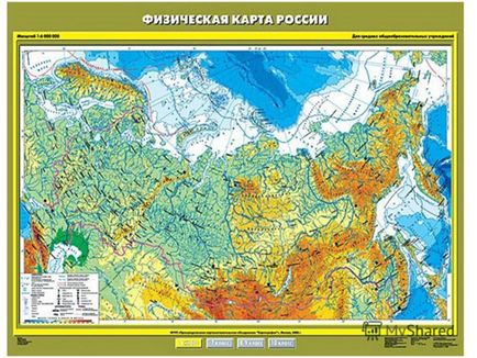 Презентація на тему парламентський урок - де народжуються закони (тему) Презентація на тему парламентський урок - де народжуються закони