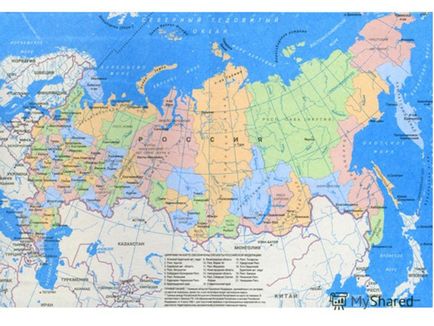 Презентація на тему парламентський урок - де народжуються закони (тему) Презентація на тему парламентський урок - де народжуються закони