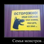 Привіт всім! Сьогодні чоловік закрив кота в туалеті на всю ніч (всім) Привіт всім! Сьогодні чоловік закрив кота в туалеті на всю ніч