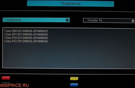 Продовження передплати триколор тв (продовження підписки триколор тв) Продовження передплати триколор тв