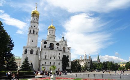 Прогулянка за московським Кремля