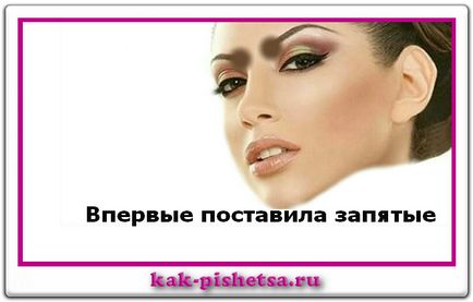 Перевірка ком онлайн (перевірка ком онлайн) Перевірка ком онлайн