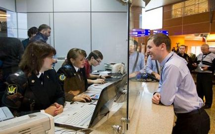 Проходження прикордонного контролю безпеки в аеропорту (контролю) Проходження прикордонного контролю безпеки в аеропорту
