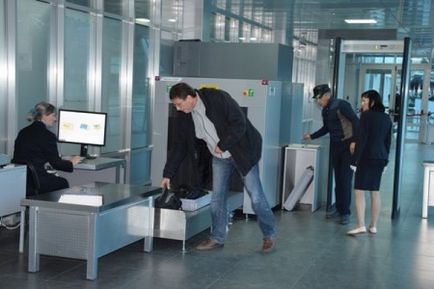 Проходження прикордонного контролю безпеки в аеропорту (контролю) Проходження прикордонного контролю безпеки в аеропорту