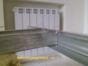 Робота з гіпсокартоном, секрети і нюанси (кріпити гіпсокартон профілем) Робота з гіпсокартоном, секрети і нюанси