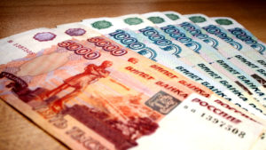 Регіональний материнський капітал розмір суми в регіонах України в 2017 році, умови отримання і (році) Регіональний материнський капітал розмір суми в регіонах України в 2017 році, умови отримання і
