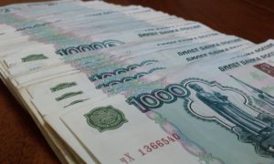 Регіональний материнський капітал розмір суми в регіонах України в 2017 році, умови отримання і (материнський) Регіональний материнський капітал розмір суми в регіонах України в 2017 році, умови отримання і