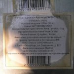 Ремонт своїми руками своїми руками (ремонт своїми руками) Ремонт своїми руками своїми руками