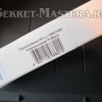 Ремонт своїми руками своїми руками (ремонт) Ремонт своїми руками своїми руками
