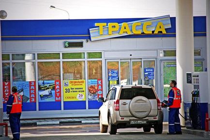 Рейтинг АЗС за якістю бензину (місці серед якості) Рейтинг АЗС за якістю бензину