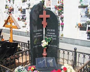 Римма казакова (римма казакова знамениті жінки) Римма казакова