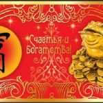 Ритуали в чистий четвер перед Великоднем 2018, 2019, 2020 року, 2021 роки для здоров'я з рушником, на (четвер) Ритуали в чистий четвер перед Великоднем 2018, 2019, 2020 року, 2021 роки для здоров'я з рушником, на