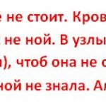 Ритуали в чистий четвер перед Великоднем 2018, 2019, 2020 року, 2021 роки для здоров'я з рушником, на (ритуали) Ритуали в чистий четвер перед Великоднем 2018, 2019, 2020 року, 2021 роки для здоров'я з рушником, на