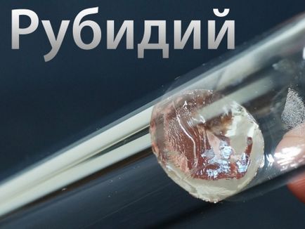 Самий м'який метал в світі докладний опис - люди (опис) Самий м'який метал в світі докладний опис - люди