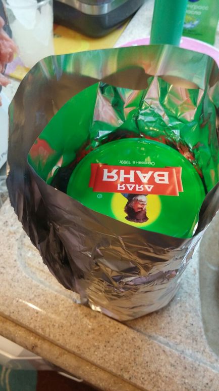 Зроблено будинку (рецепт блюдо продукт консервувати кулінарна книга випічка Перший Другий блюдо сніданок обід вечеря полуденок закуска посуд гості свято вегетаріанець соус дієта пост зроблено вдома. Шинка. Шинка) зроблено будинку