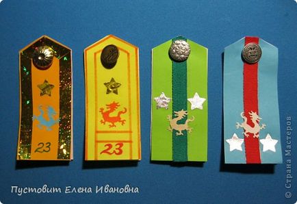 Зробити погони з паперу своїми руками (заготівлі зеленого фетру) Зробити погони з паперу своїми руками