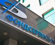 Сердюков на тундролете новий зліт колишнього міністра оборони, новини (новини) Сердюков на тундролете новий зліт колишнього міністра оборони, новини