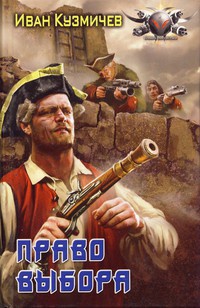 Серія онлайн книг «початок нової епохи» (початок) Серія онлайн книг «початок нової епохи»