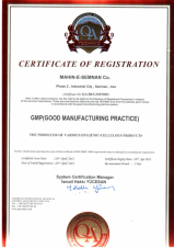Сертифікація за стандартом gmp (Сертифікація за стандартом gmp вартість терміни ціна орган лікарські препарати медичні пристрої) Сертифікація за стандартом gmp