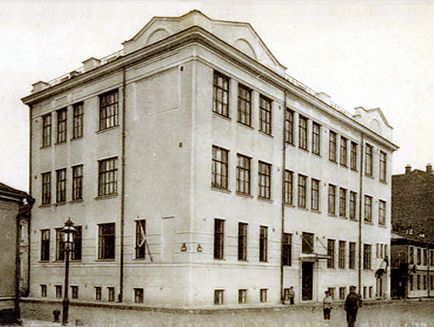 Шкільні історії (історія москви) Шкільні історії