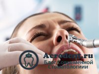 Шок в стоматології, невідкладна допомога (крові) Шок в стоматології, невідкладна допомога