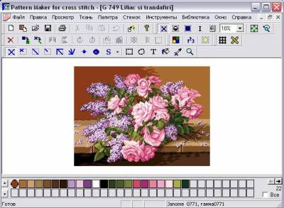 Завантажити повну версію програми pattern maker (рус) - програми для вишивки - корисності (скачати схеми вишивки хрестом) Завантажити повну версію програми pattern maker (рус) - програми для вишивки - корисності