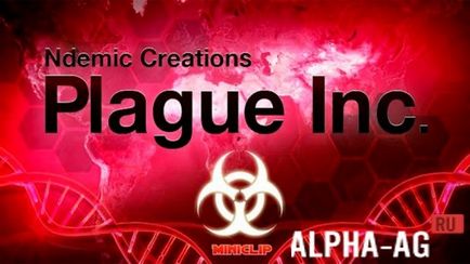 Завантажити зламаний plague inc (людство) Завантажити зламаний plague inc