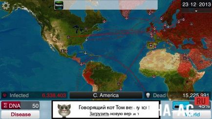 Завантажити зламаний plague inc