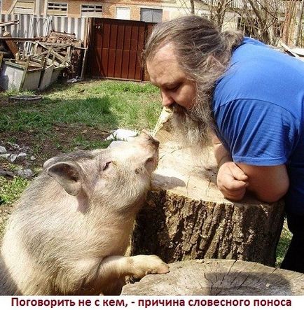 Словесний понос, що це таке, які ліки (словесний) Словесний понос, що це таке, які ліки
