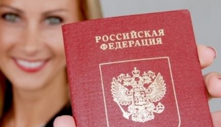 Зміна прізвища після розлучення покрокова інструкція та необхідні документи (інструкція) Зміна прізвища після розлучення покрокова інструкція та необхідні документи