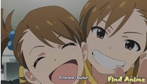 Дивитися безкоштовно аніме ідолмастер (the idolmaster the idolm - ster) онлайн російською або з (idolmaster) Дивитися безкоштовно аніме ідолмастер (the idolmaster the idolm - ster) онлайн російською або з