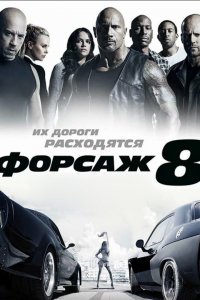 Дивитися прометей (2012) онлайн безкоштовно в хорошій якості на кіного