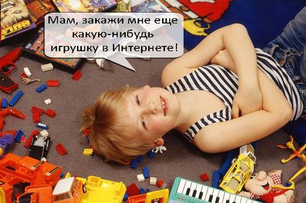 Спільнота власників інтернет-магазинів, як ми вибирали нішу для інтернет-магазину (нішу) Спільнота власників інтернет-магазинів, як ми вибирали нішу для інтернет-магазину