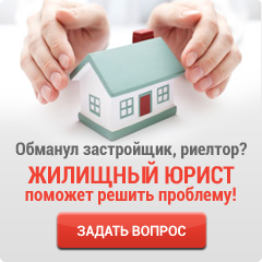 Склад робіт при капітальному ремонті багатоквартирного будинку, я власник (капітальному) Склад робіт при капітальному ремонті багатоквартирного будинку, я власник