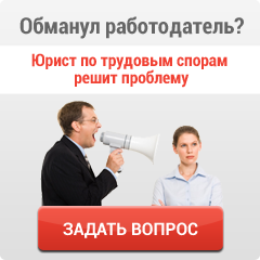 Склад робіт при капітальному ремонті багатоквартирного будинку, я власник