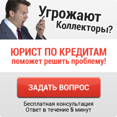 Склад робіт при капітальному ремонті багатоквартирного будинку, я власник (ремонті) Склад робіт при капітальному ремонті багатоквартирного будинку, я власник
