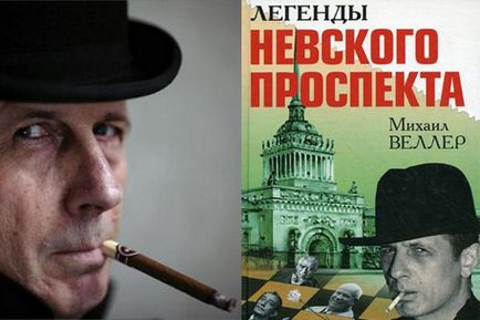 Сучасна гумористична література, рейтинг кращих книг (книг) Сучасна гумористична література, рейтинг кращих книг