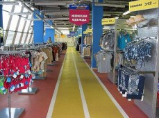 Спортмастер »- каталог товарів, ціни і акції, адреси магазинів, години роботи та відгуки (товарів) Спортмастер »- каталог товарів, ціни і акції, адреси магазинів, години роботи та відгуки