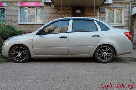 Способи знизити гранту (Опущена Lada Granta) Способи знизити гранту